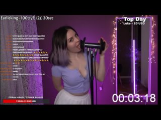 moona asmr - stream march 21, 2023