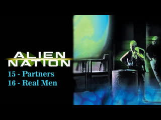 1989 - alien nation / alien nation 15-16